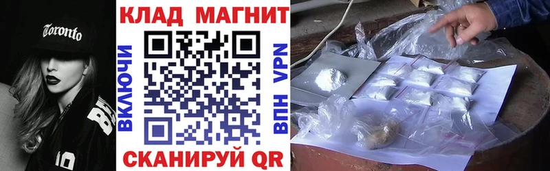 Виды наркотиков купить Кольчугино МАРИХУАНА  МЕФ  Cocaine  А ПВП  ГАШИШ 
