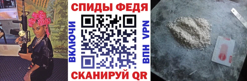 АМФ 97%  KRAKEN как войти  Кольчугино  где найти наркотики 
