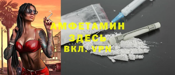 спиды Киреевск