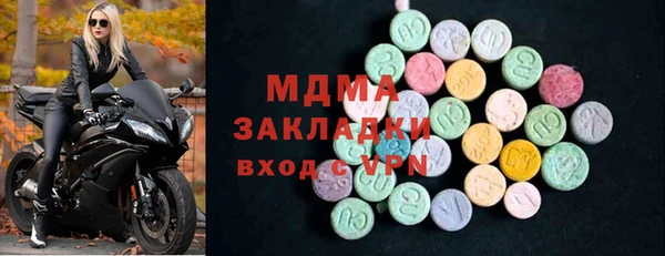 спайс Киренск