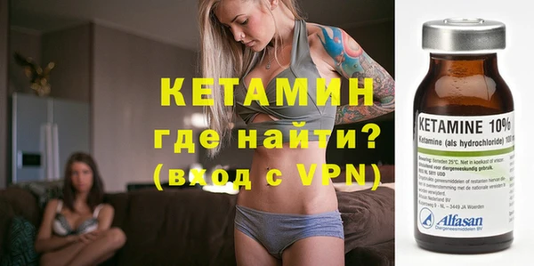 спиды Киреевск