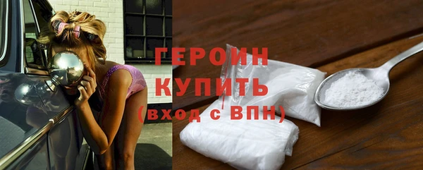 спиды Киреевск