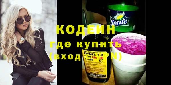 спайс Киренск