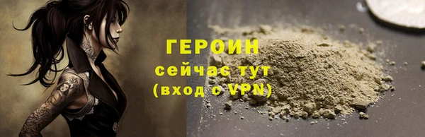 спайс Киренск