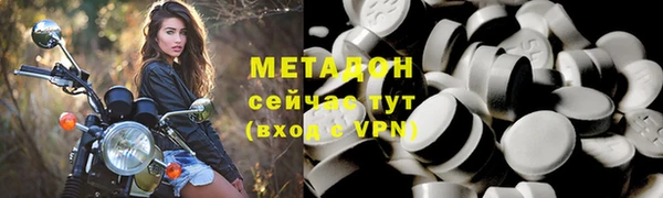 спиды Киреевск
