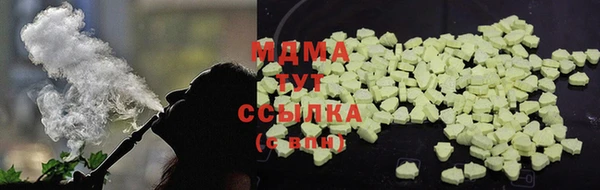 спиды Киреевск