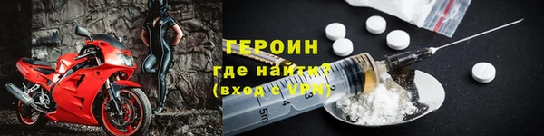 спиды Киреевск