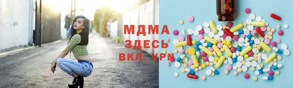 наркотики Костерёво