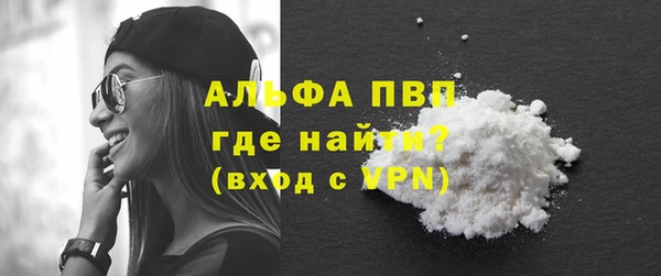 спайс Киренск