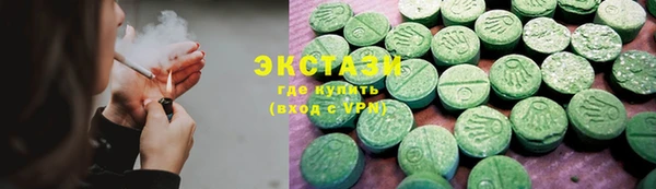спиды Киреевск