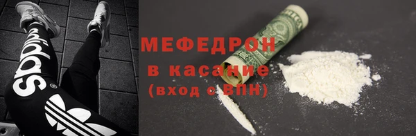 спайс Киренск