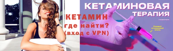 спиды Киреевск