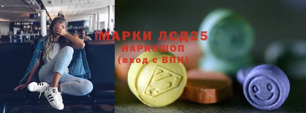 спайс Киренск