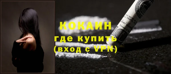 спиды Киреевск