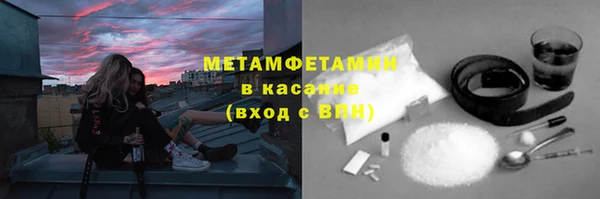 спиды Киреевск