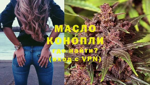 спиды Киреевск