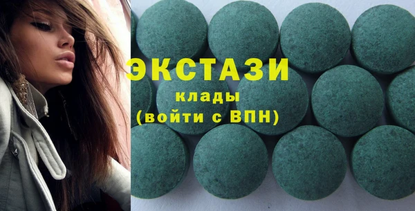 спайс Киренск