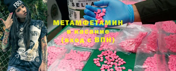 спайс Киренск