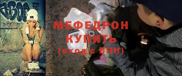 спайс Киренск
