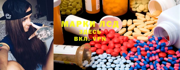 спайс Киренск