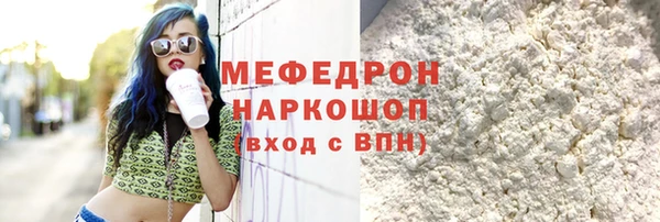 спайс Киренск
