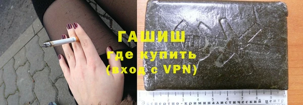 спайс Киренск