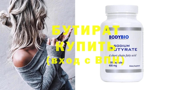 первитин Корсаков