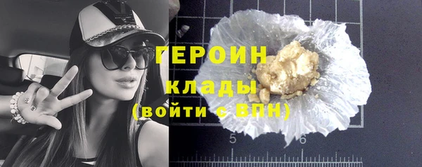 спайс Киренск