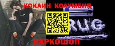 скорость mdpv Донской