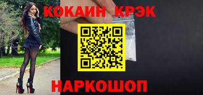 скорость mdpv Донской