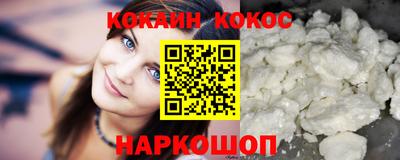 скорость mdpv Донской