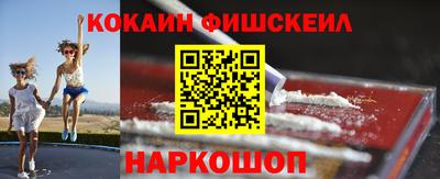 скорость mdpv Донской