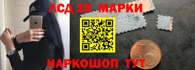 скорость mdpv Донской