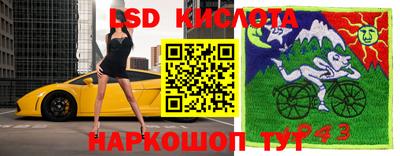 скорость mdpv Донской
