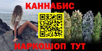 мет Донецк