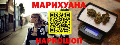 мет Донецк