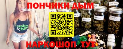 скорость mdpv Донской
