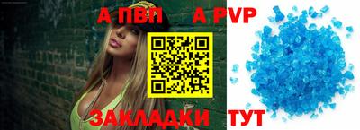 не бодяженный Дубна