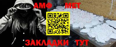 скорость mdpv Донской