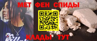 скорость mdpv Донской
