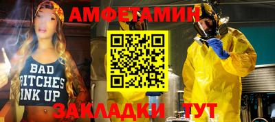 скорость mdpv Донской