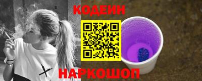 мет Донецк