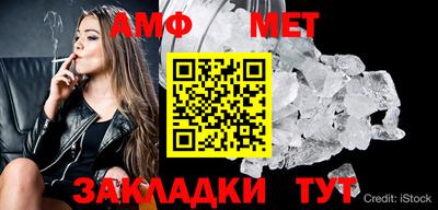 скорость mdpv Донской