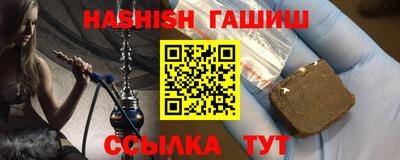 скорость mdpv Донской