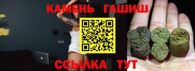 мет Донецк