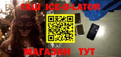 скорость mdpv Донской
