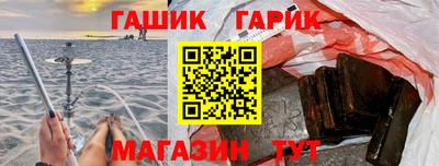 скорость mdpv Донской