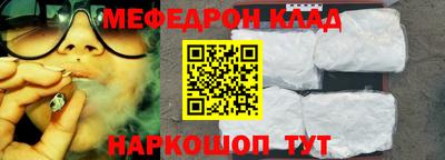 скорость mdpv Донской