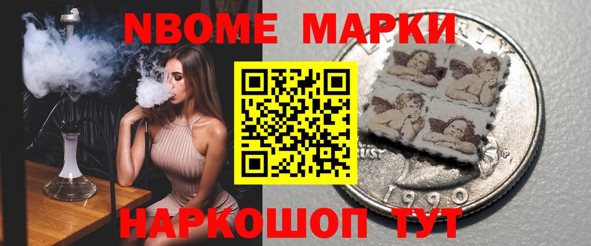 Кольчугино  Лсд 25 экстази кислота  Лсд 25 экстази ecstasy  Вход с VPN 
